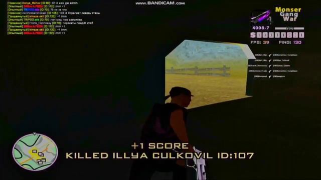 Fragmovie Monser // Raznos // Спокойный Movie