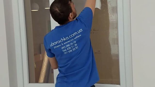 Клининговая компания Экономка смотреть онлайн