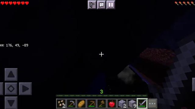 выживание в Minecraft 1.16 1 часть (железное видео) смотреть онлайн