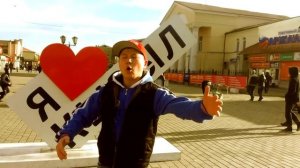 Буян Оолак, Виктор Сенги, M@K@R - Чурук ышкаш чуртталга