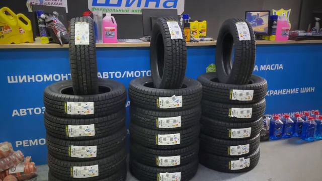 Всесезонные шины WestLake SL309 185/75 R16C на Газель