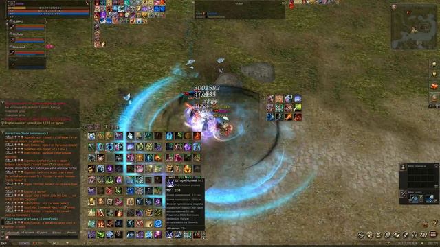 Lineage 2 Multi BSOE смотреть онлайн