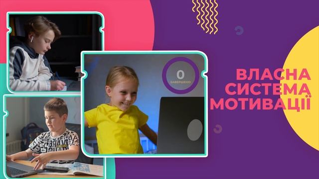 Logika — міжнародна школа програмування для дітей 7-17 років смотреть онлайн