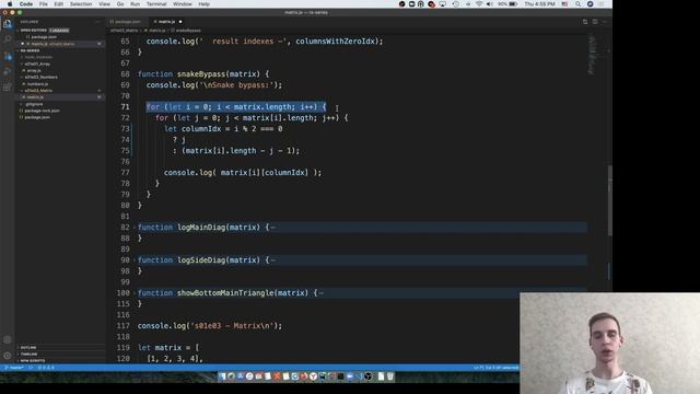 RS School Basics - s01e03 - Matrix смотреть онлайн