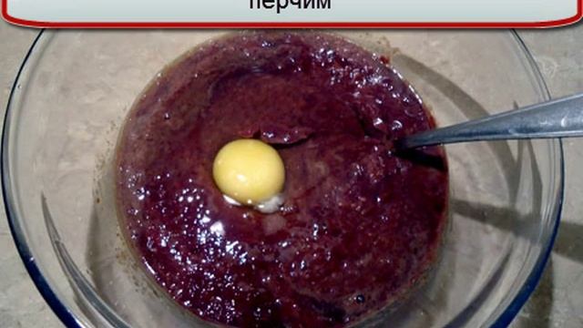 Оладьи печеночные смотреть онлайн