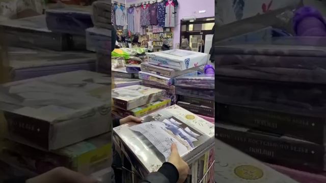 БЕЗУМНЫЙ ПАША. ИРИШКА ЧИКИ ПИКИ. ПРИКУПИЛИ НОВОЕ БЕЛЬИШКО НА КРОВАТЬ. смотреть онлайн