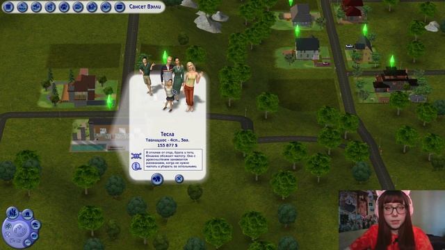 ОБЗОР Сансет Вэлли Часть 1 || The Sims 2 смотреть онлайн