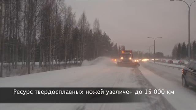 КДМ Арктик Машин на базе самосвала Вольво смотреть онлайн