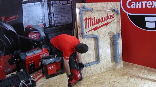 Аккумуляторная прочистная машина Milwaukee M18 Fuel FDCPF. Конференция 2022 (Сочи, 10-12 февраля) смотреть онлайн