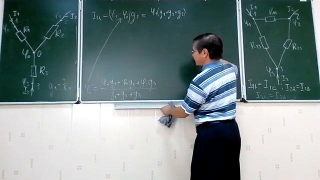 5 лекция по ТОЭ для ЭЛЭТ 2017