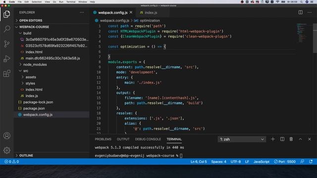 Webpack jQuery and optimization 14 смотреть онлайн