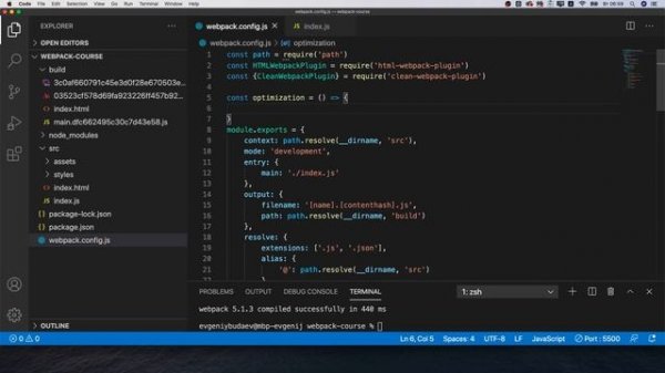 Webpack  jQuery and optimization 14