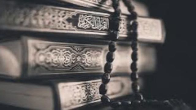 Hafiz Aziz Alili - Kur'an Strana 19 - Qur'an Page 19 смотреть онлайн