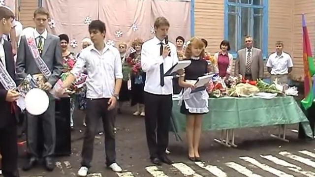 Староминская МОУ СОШ 4 Выпуск 2010 Ч.5: Последний Звонок смотреть онлайн