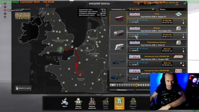 ?Euro Truck Simulator 2►Рейс по дефолту v1.47?1440p 60fps?16+ #steam #ets2 #dlc смотреть онлайн