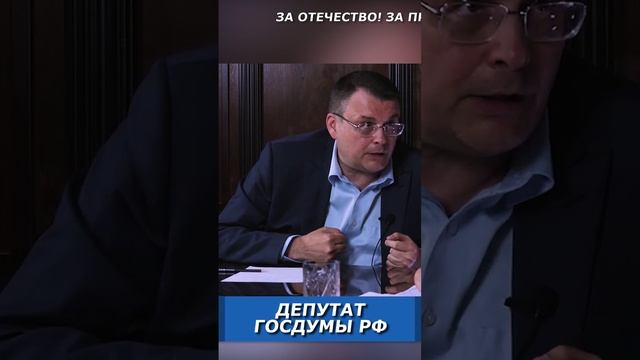 Все руководители СМИ России готовились в США! смотреть онлайн