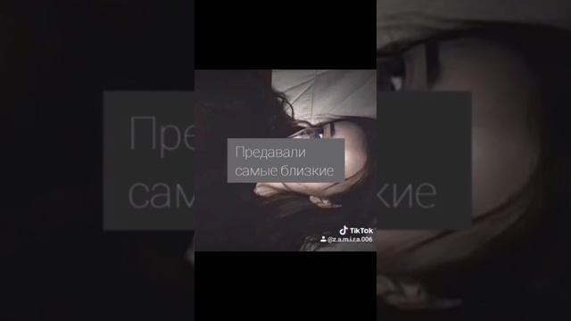 Пой эту песню если ты...(7 часть) смотреть онлайн