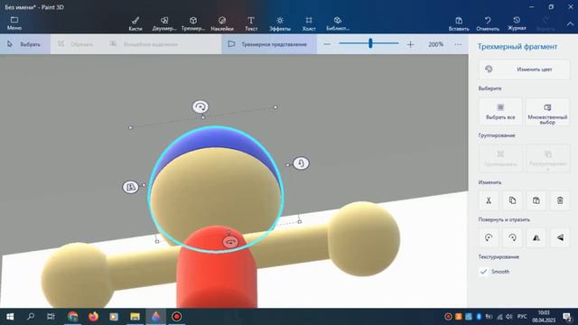 делаю в Paint 3D своего персонажа для игры