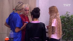 ДОМ-2 После заката 5485 день Ночной эфир (17.05.2019)