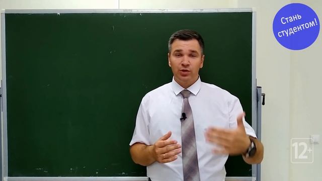 Секреты Творческой Реализации