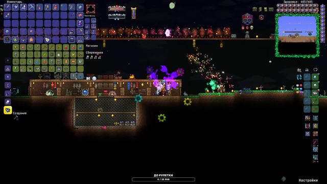 Продолжаем страдать в Terraria Calamity Infernum смотреть онлайн