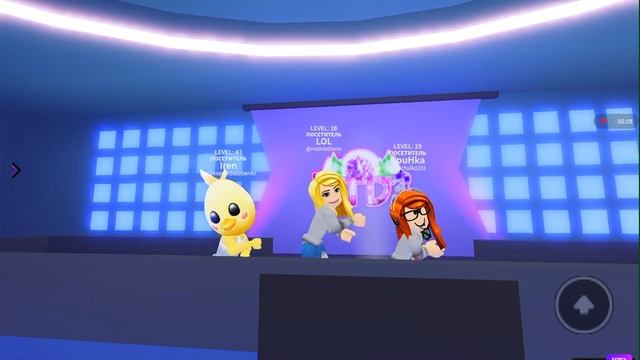 Roblox тт 3 смотреть онлайн