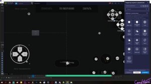 КИБЕРСПОРТИВНАЯ НАСТРОЙКА ЭМУЛЯТОРА BLUESTACKS  STANDOFF 2 | УПРАВЛЕНИЕ БЕЗ ЛАГОВ | +ТИХАЯ ХОДЬБА