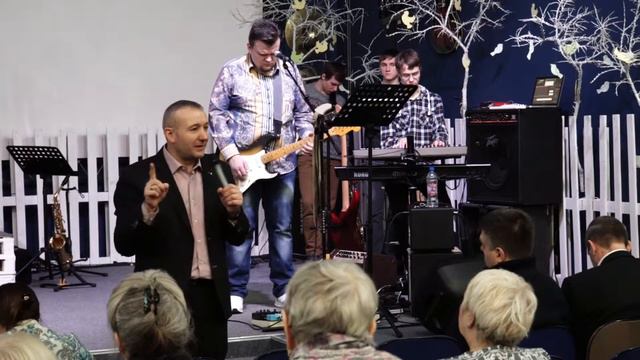 Слово пастора к причастию Александр Попроцкий смотреть онлайн