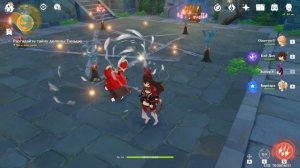 Genshin Impact. | Следы в долине Тяньцю. Задания мира 28.