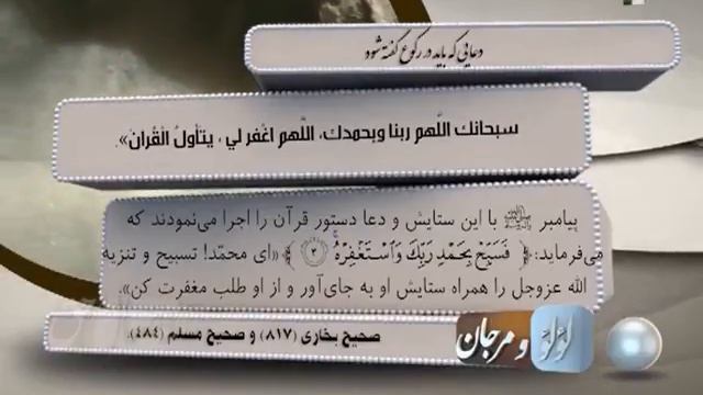 Оё ин хадис бехтарин смотреть онлайн