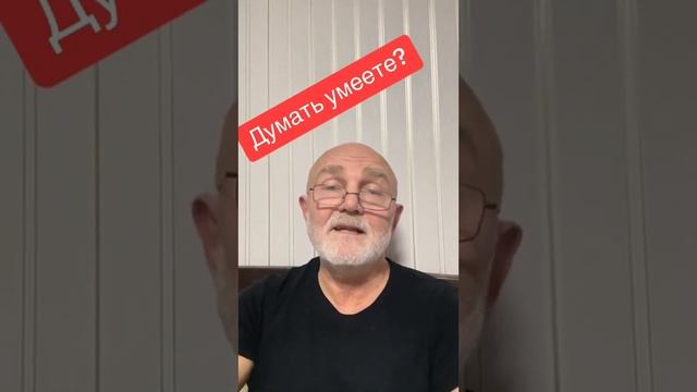 ihor.ded - про залупужного ! подтверждение моих слов - что евреи вам подсовывают очередного жида ! смотреть онлайн