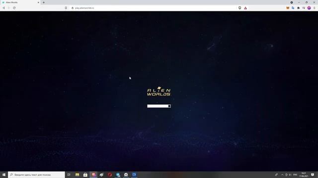 Бесконечный claim TLM в игре Alien Worlds смотреть онлайн