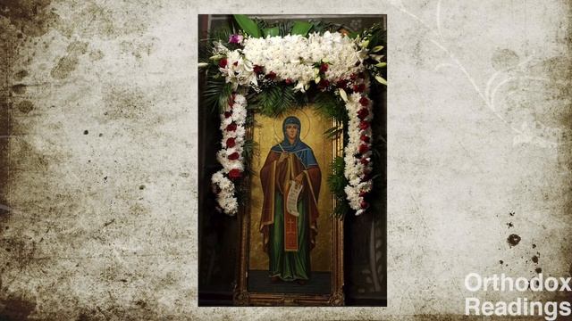 Prologue October 14: The Venerable Parascheva ( Petka); Holy Martyrs Nazarius, Gervasius, Protasius смотреть онлайн