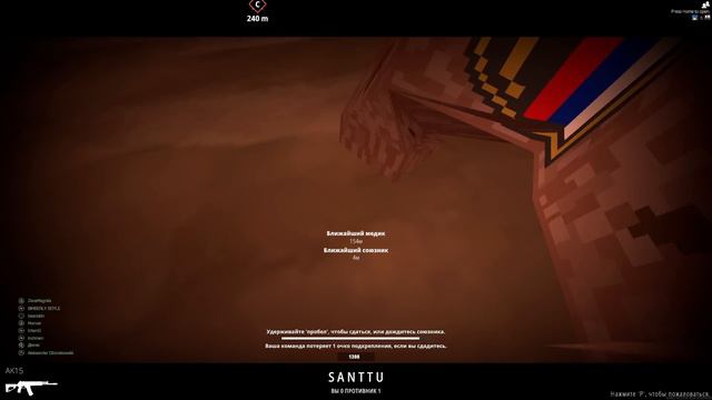 отряд минвера Battlebit Remastered