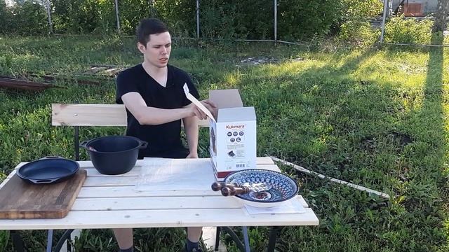 АП Казан с крышкой-сковородой «Kukmara» / Интернет-магазин "Казаны Да Печи" смотреть онлайн