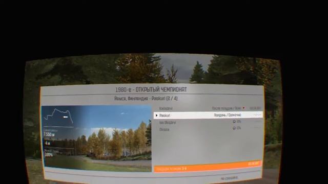 Dirt Rally VR Walkthrough #3 смотреть онлайн
