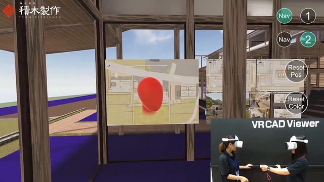 VR CAD Viewer IVR 2018 смотреть онлайн