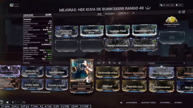 HEK KUVA - WARFRAME 2023 смотреть онлайн