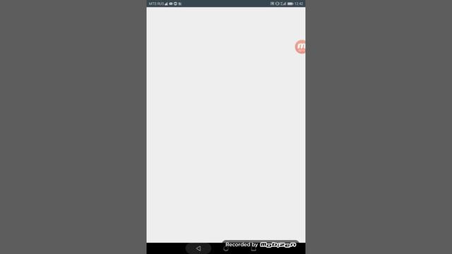 Большие шары атакуют город смотреть онлайн