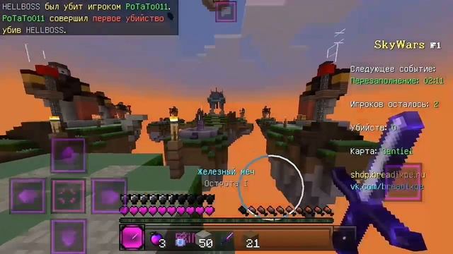 ? ОТВЕТЫ НА ВОПРОСЫ ? КТО Я? смотреть онлайн