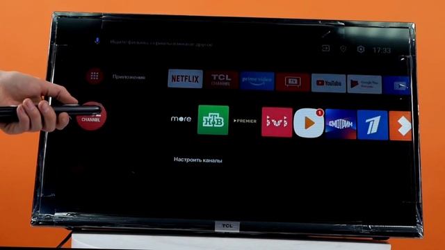 Телевизор TCL 32s527 HDR Отзыв спустя 1 год использования. Плюсы и минусы смотреть онлайн