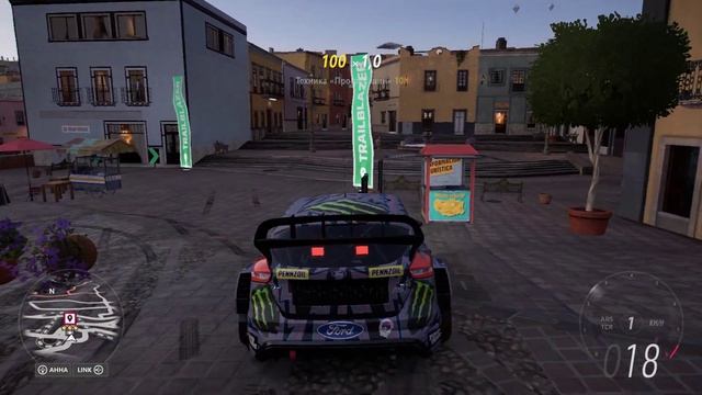 #FORZATHON ОММАЖ ПИНЬЯТЫ Forza Horizon 5 смотреть онлайн