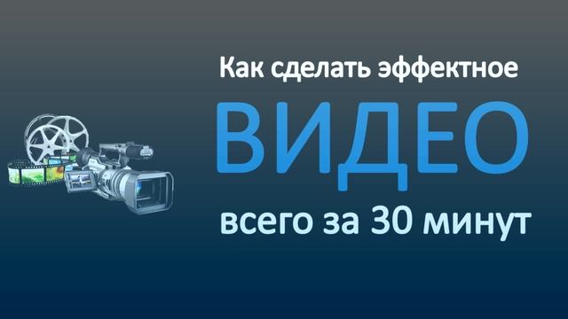 text powerpoint смотреть онлайн