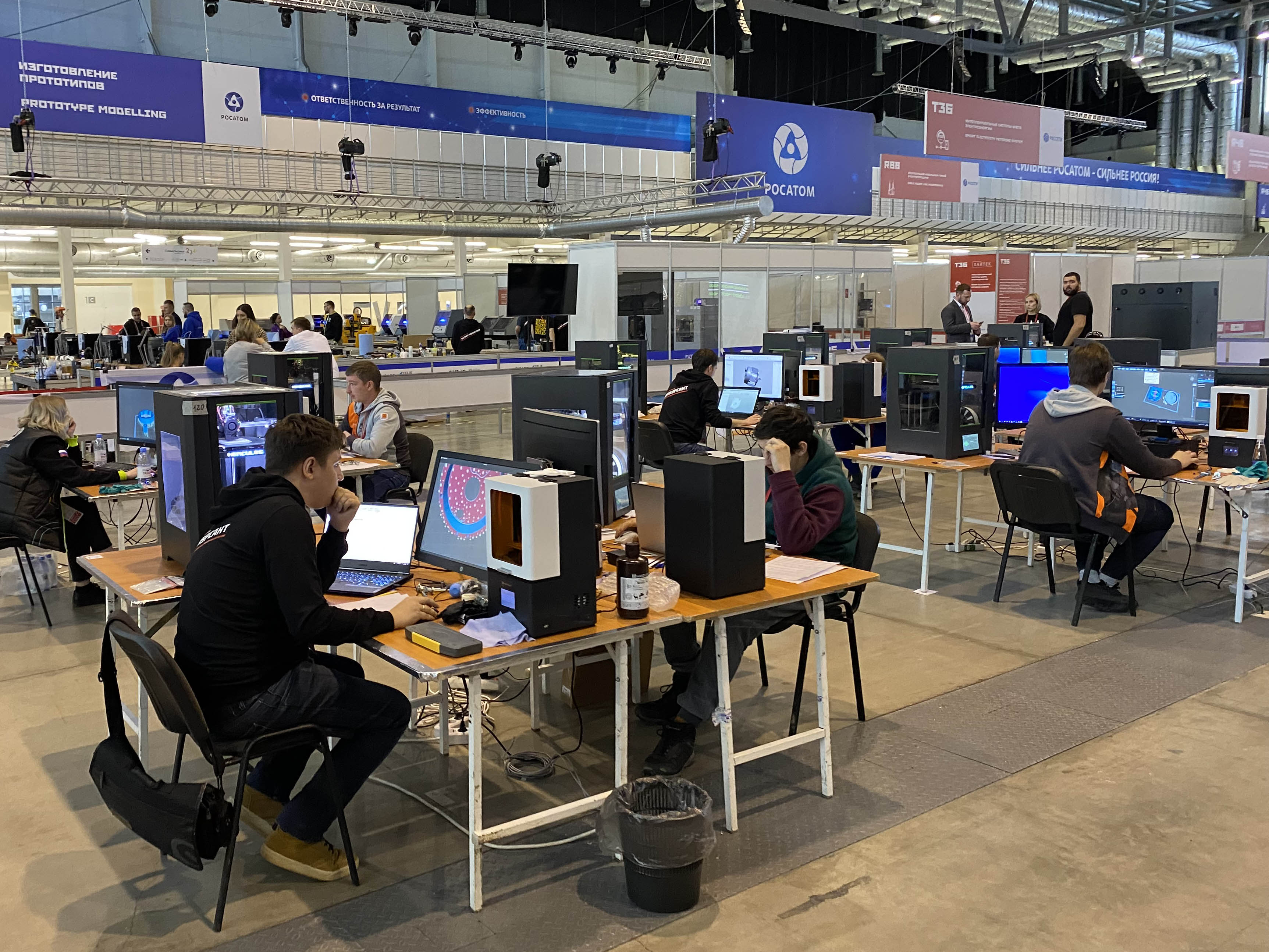 HARDLIGHT Хайтек 2022