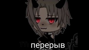 //реакция Радана, Кейт, Кавински на Лололошку(и не только) //Лололошка/Кавински// #актив