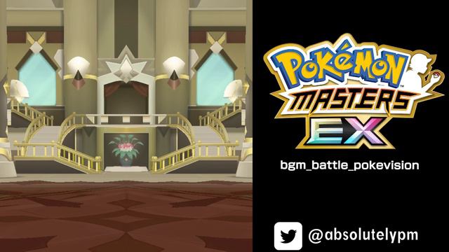 🎼 Poké Vision (Villa Royal) | Pokémon Masters EX смотреть онлайн