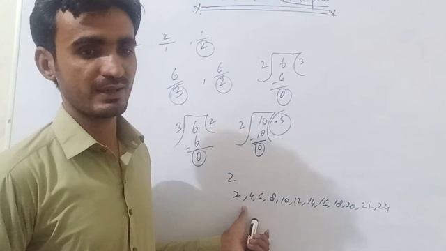 Concept of Factors & Multipules complete trick #CSS-PCS-PST-JEST By Ilm-E-Sadiq Academy смотреть онлайн