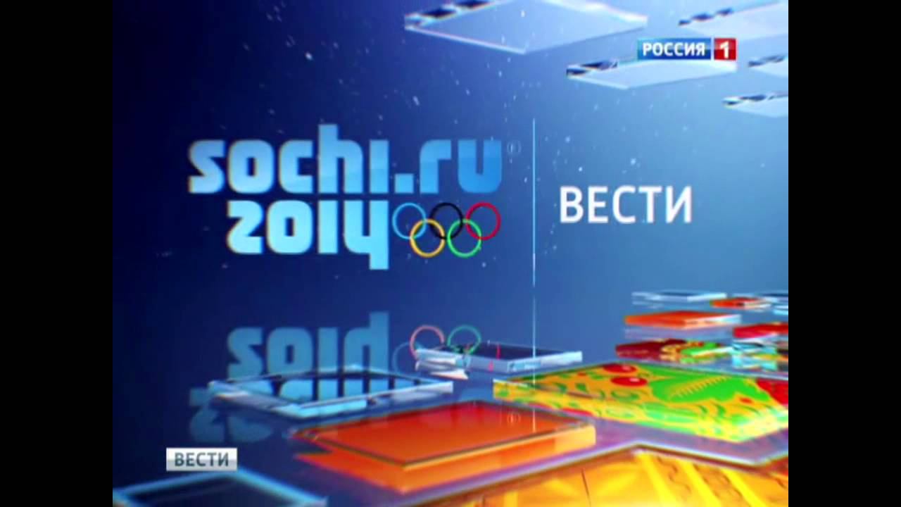 Ляпы в программе Вести смотреть онлайн