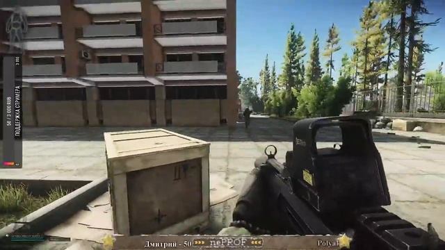 Escape from Tarkov? стрим? Добиваем 40 LVL патч 0.12.9 смотреть онлайн