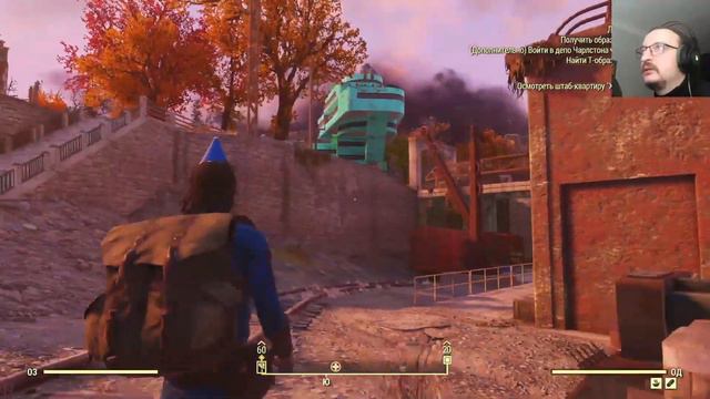 Без лишних слов (Fallout 76) Часть 1 смотреть онлайн